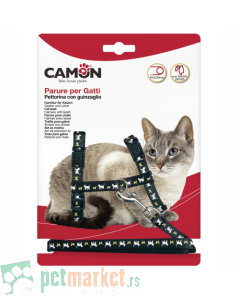 Camon: Am i povodac za mačke