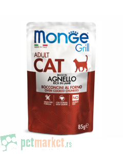 Monge: Sosić za odrasle mačke Grill Adult, 85 gr