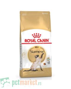 Royal Canin: Breed Nutrition Sijamska Mačka